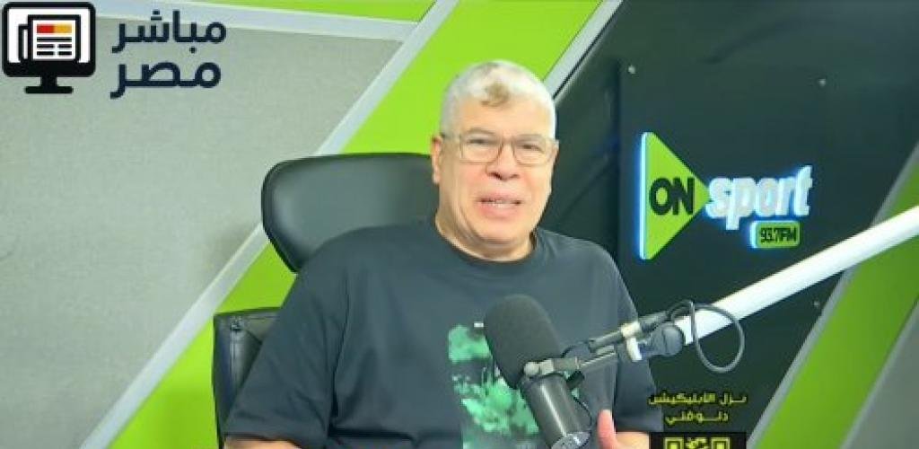 تطورات جديدة في أزمة أرض أكتوبر لنادي الزمالك بعد تصريحات وزير الإسكان