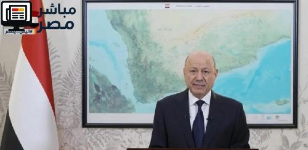 قرار رئاسي يمني حاسم بإجلاء القوات الإماراتية وحظر شامل للمنافذ لمدة 72 ساعة