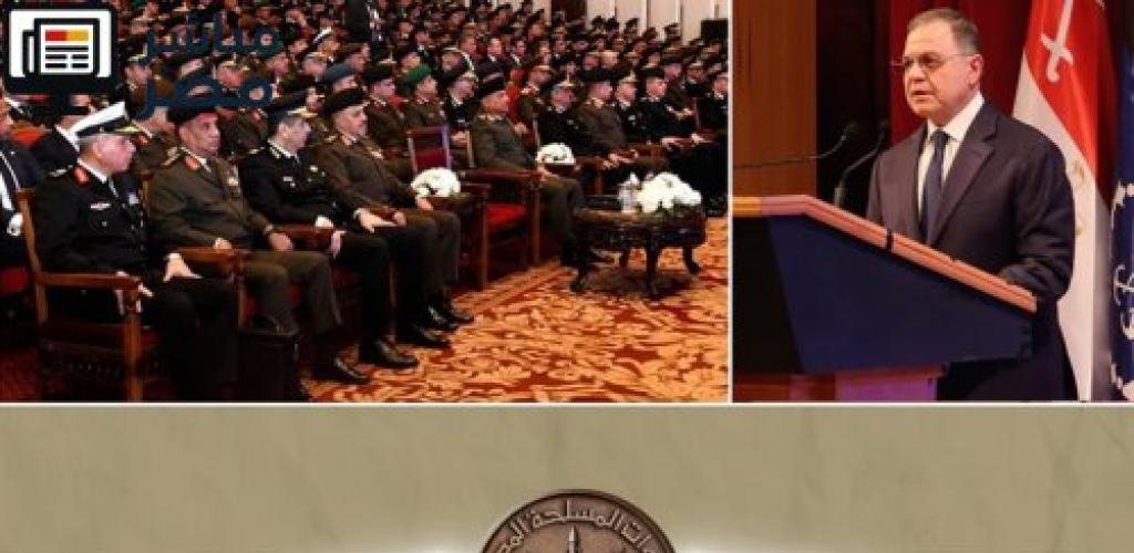 اجتماع بين الدفاع والداخلية لبحث تطوير التعاون الأمني واستكمال خطط التنمية في مصر