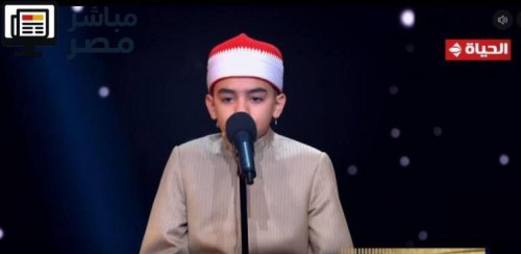 "صوت يلامس القلوب".. محمد القلاجي يخطف الأنظار في برنامج دولة التلاوة