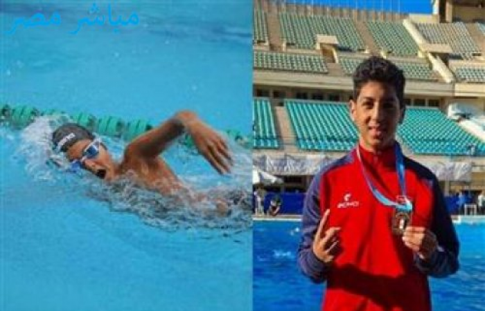 إحالة واقعة وفاة سباح ناشئ في بورسعيد إلى النيابة العامة