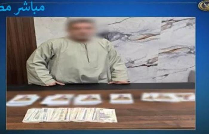 ضبط شقيق مرشح أثناء توزيع كروت دعاية انتخابية بالجيزة