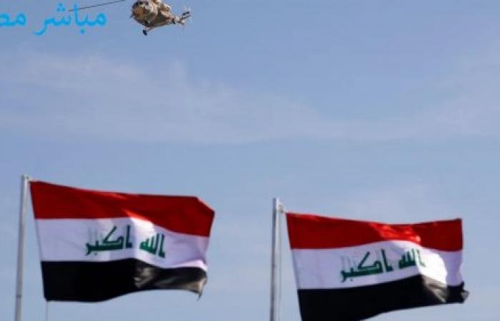 العراق يصحح قائمة تجميد أموال الإرهابيين بعد إدراج أسماء حزب الله والحوثي بالخطأ