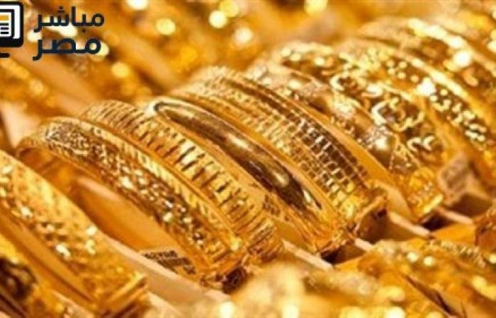 أسعار الذهب اليوم الأحد 7 ديسمبر 2025 في مصر: عيار 18 يسجل 4809 جنيهًا