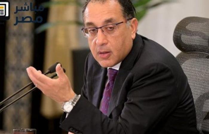 الحكومة تتحرك سريعاً… مدبولي يطلق منظومة فورية لقطع الطريق على الشائعات في مهدها