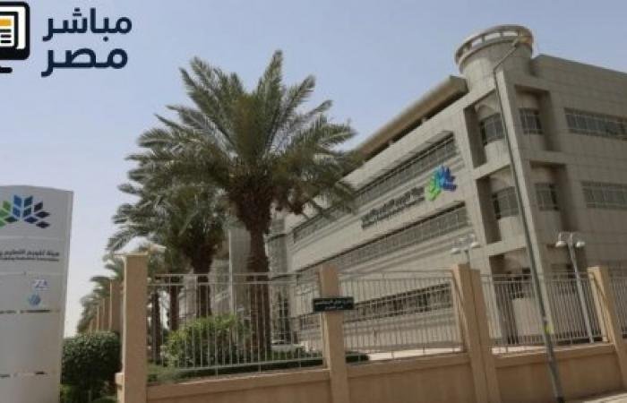 اليوم إعلان نتائج اختبار الرخصة المهنية التربوي في السعودية