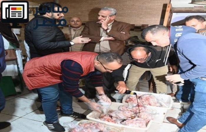 محافظ الغربية يضبط 60 كيلو لحوم فاسدة ومواد غذائية غير صالحة داخل مطاعم المحلة