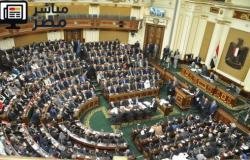 التعديل الوزاري الجديد في مصر.. البرلمان يوافق والقائمة الكاملة لأسماء الوزراء ونوابهم