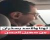 تسجيلات مسرّبة تكشف سخرية الأسد من سهيل الحسن وتعليق صادم من لونا الشبل