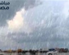 طقس غير مستقر غدًا.. أمطار غزيرة ورياح قوية تضرب شمال البلاد والوجه البحري
